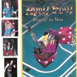 April Fool : Playin' to Win (Expanded Reissue)